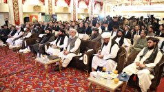 کنفرانس سرمایه‌گذاری کابل؛ ازبکستان: حامی بخش انرژی افغانستان هستیم