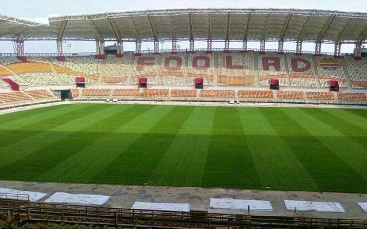 ورزشگاه فولاد آماده میزبانی بازی استقلال خوزستان و استقلال تهران نیست
