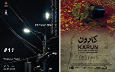 مستند ایرانی برگزیده جشنواره درخت زردآلوی ارمنستان شد