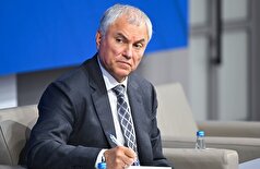 ولودین: اوکراین اجازه داد هویتش پایمال شود و کشور‌های بالتیک حاکمیت خود را از دست دادند