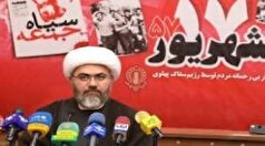 «۱۷ شهریور» آزمونی الهی بود و مردم ایران برای آرمان‌هایشان از جان گذشتند