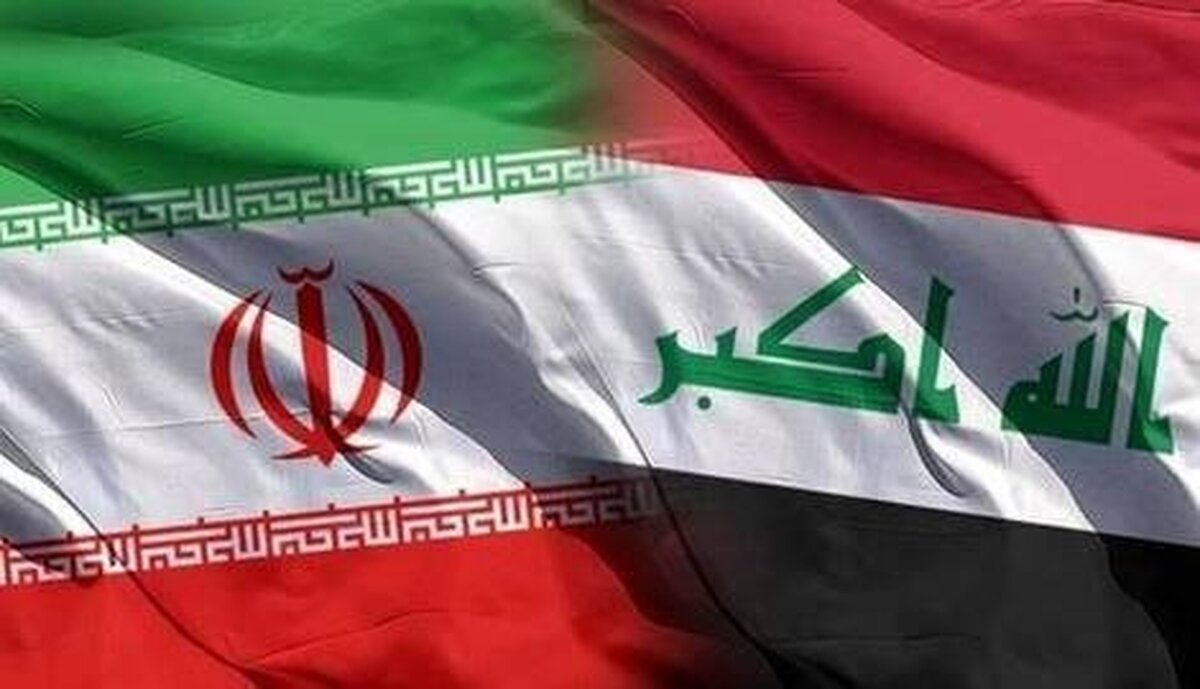 تفاهم گمرکی ایران و عراق برای تسهیل و توسعه تجارت ۲ کشور