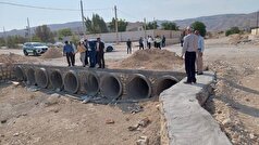 وحدت مردم و مسئولان شرط اصلی پیشرفت است
