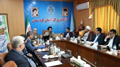 مرخصی ۵ روزه به زندانیان کردستانی واجد شرایط در آستانه هفته وحدت و میلاد پیامبر (ص)