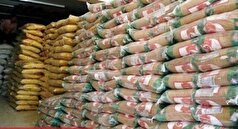 کشف یک انبار بزرگ برنج و روغن غیرمجاز در کرمانشاه /پلیس امنیت اقتصادی وارد عمل شد