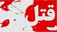 ماجرای قاتلی که پس از شلیک به سمت پدر و برادرش اقدام به خودکشی کرد