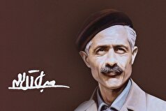 آنچه جلال به یادگار گذاششت