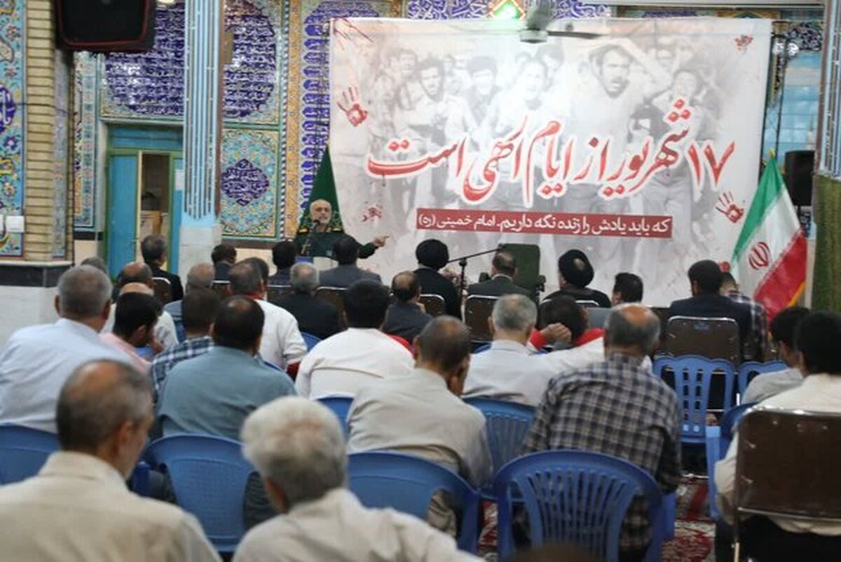 قیام خونین ۱۷ شهریور به حماسه عاشورا شبیه بود