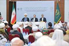 عراقچی: شرایط کنونی امت اسلامی ایجاب می‌کند وحدت را نه صرفا یک تکلیف بلکه یک انتخاب بدانیم
