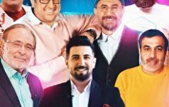 ویژه‌برنامه «سه به بعد» به مناسبت میلاد پیامبر در شبکه سه