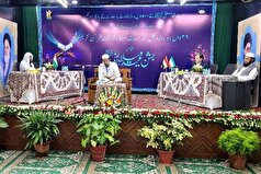 بیست و ششمین دوره مسابقات ملی قرآن در دهلی‌نو برگزار شد