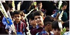 استرس را در اولین روز مدرسه از کودکتان دور کنید