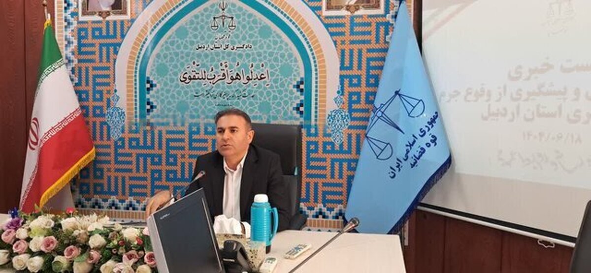 ضرورت استفاده از ظرفیت سازمان‌های مردم نهاد در پیشگیری از وقوع جرایم