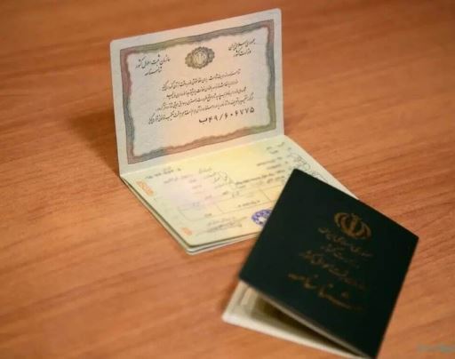 محبوب‌ترین نام مردانه در چندین دهه اخیر چه بوده است؟