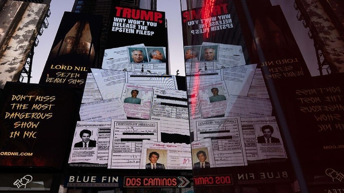 معامله مرموز ترامپ با اپستین در اسناد جدید فاش شد