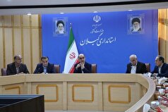 رفع موانع مالی ۱۸ شرکت تولیدی و صنعتی در گیلان