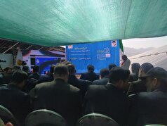 شناسایی ظرفیت جدید برای بهره‌برداری از نیروگاه برق خورشیدی