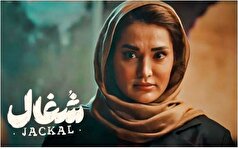 نگاهی به سورپرایز عاشقانه سولماز حسینی برای تولد همسر خوشتیپش /مبارکا باشه!