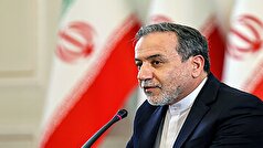 عراقچی وارد تونس شد
