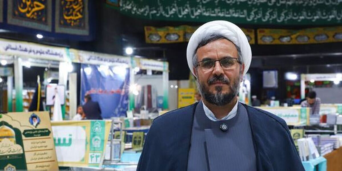 حدیث ثقلین؛ روایتی متواتر در منابع مذاهب اسلامی