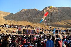 جشنواره ملی ایل سنگسری