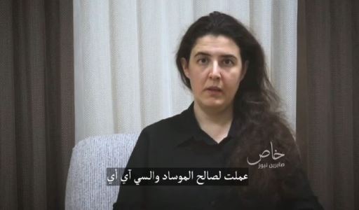 الیزابت تسورکوف؛ نام جنجالی این روز‌ها که به جرم جاسوسی برای اسرائیل سرزبان‌ها افتاده