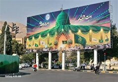 فراخوان وحدت در دیوارنگاره امت احمد