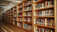 اهدای کتاب به ارزش بیش از ۲ میلیارد ریال به کتابخانه‌های عمومی خراسان جنوبی