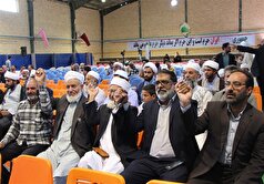 برادری در خراسان جنوبی؛ وحدتی امضاشده با خون شهیدان