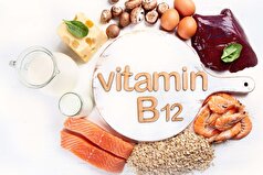 از مصرف ویتامین B ۱۲ غافل نشوید