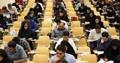 مهلت پذیرش دانشجوی پزشکی از دوره لیسانس تمدید شد