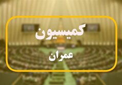 نامه رئیس کمیسیون عمران به پزشکیان درباره ستاد ملی ترانزیت