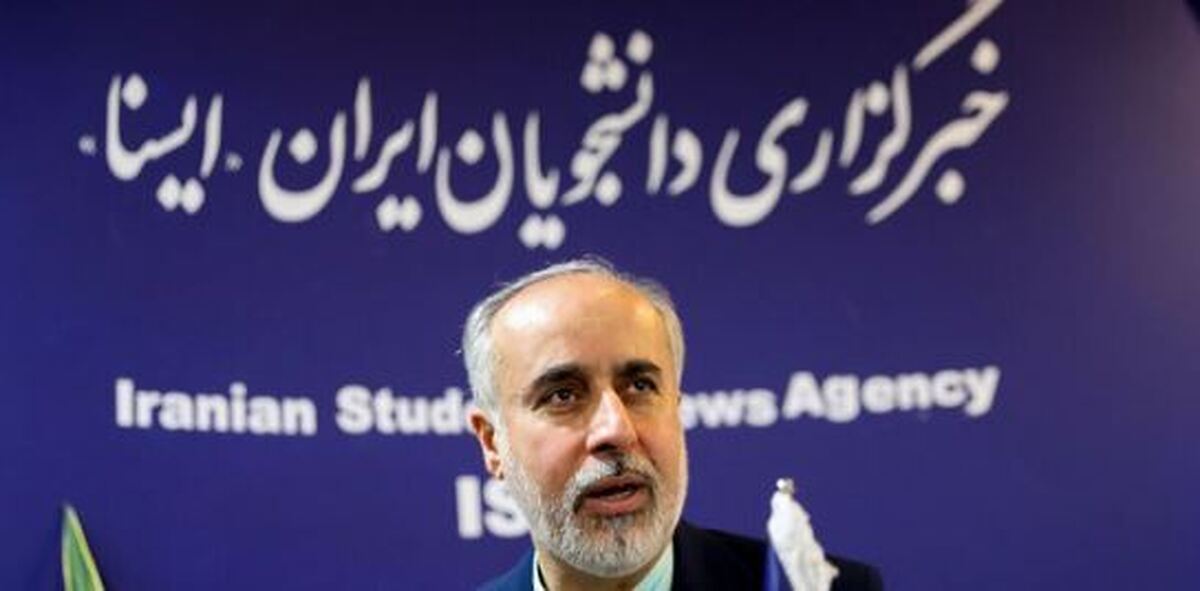 حمله به قطر، زمینه‌سازی واشنگتن و تل‌آویو برای اجرای ایده «اسرائیل بزرگ»