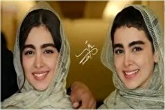 اولین تصویر منتشر شده از فعالیت حرفه‌ای دوقلو‌های سریال پایتخت در زمینه مدلینگ