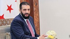 سفر «احمد الشرع» مشهور به «ابو محمد الجولانی» در یک سفر چهار روزه به نیویورک