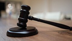 معلمی در آلمان به دلیل ۱۶ سال مرخصی استعلاجی با حقوق دستگیر شد