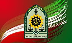 پیام تبریک فراجا به مناسبت فرا رسیدن هفته دولت