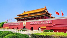 SCMP از احتمال امتناع چین از تضمین امنیتی اوکراین خبر داد