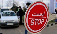 انسداد جاده چالوس و اعمال محدودیت‌های ترافیکی در محورهای شمالی کشور
