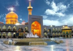 سیره مهر و عدالت امام رضا (ع) الگویی برای سبک زندگی