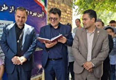 رفع مشکل میکروبی آب آشامیدنی روستای شانق اراک