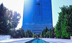 تامین ارز بانک مرکزی برای واردات امسال از ۲۱.۲ میلیارد دلار گذشت