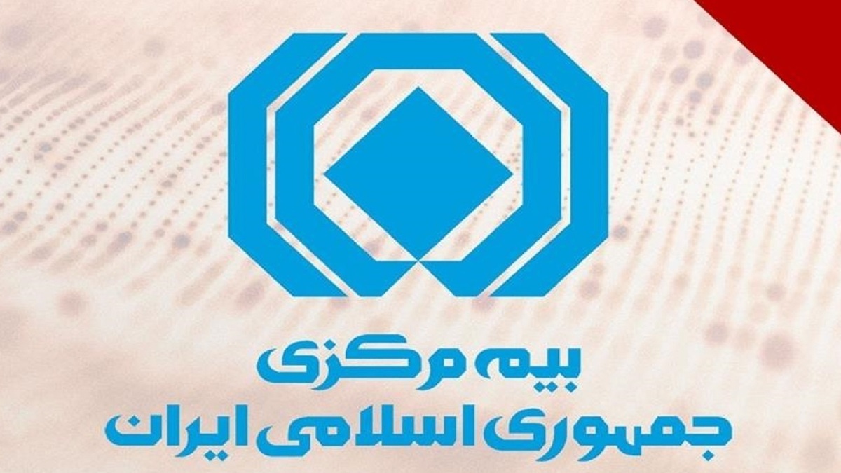 پردازش ۱۰۰ درصد داده‌های الکترونیکی در حوزه دارو
