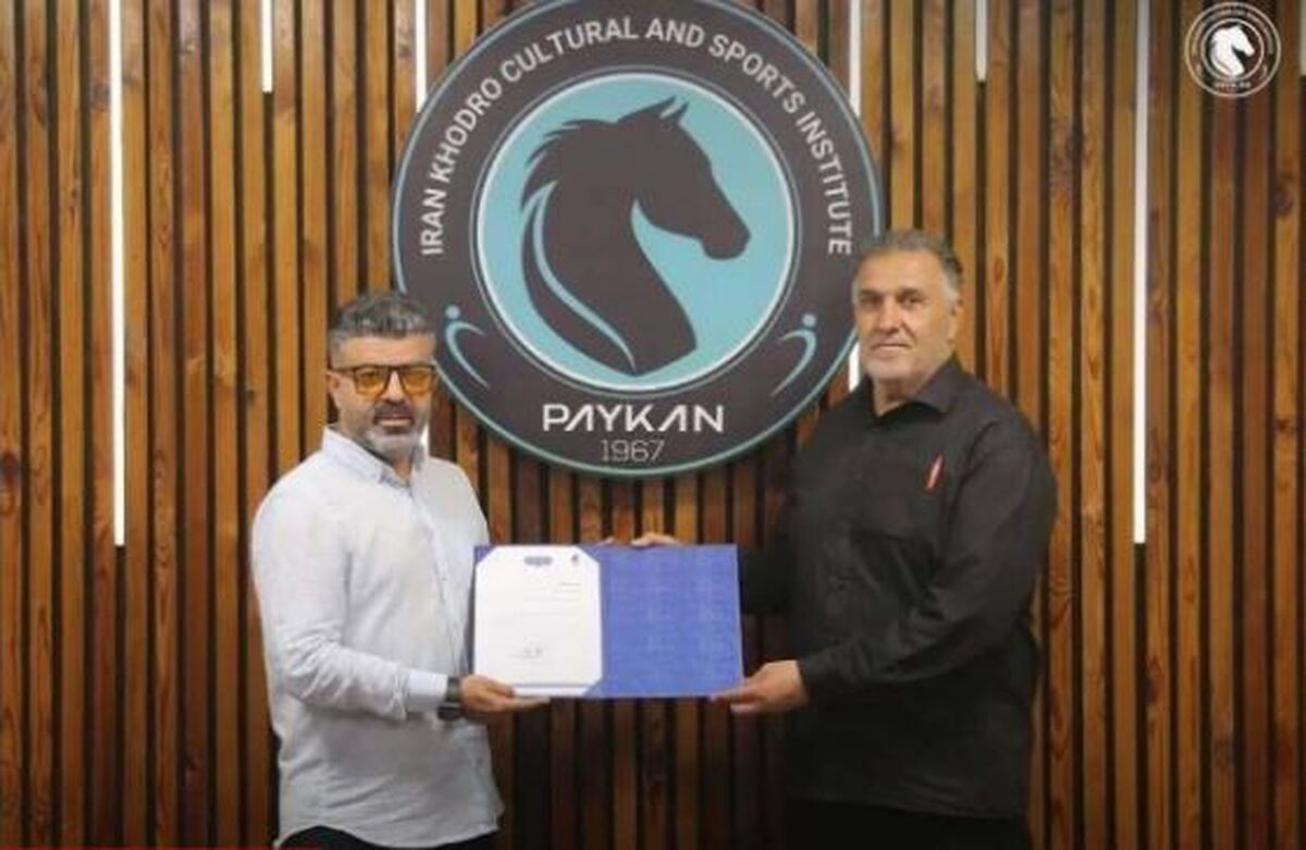 یک چهره قدیمی استعدادیاب رسمی آکادمی فوتبال پیکان شد