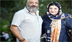 لباس عروس ریما رامین فر و پوشش کامل با ساتن پر بازدید شد/وقتی عروس باشه کی نگاه به داماد میکنه!