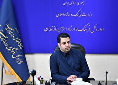 آغاز رقابت ۱۷۹۵ هنرجوی مازندران در بزرگ‌ترین آزمون مهارتی فرهنگ و هنر کشور