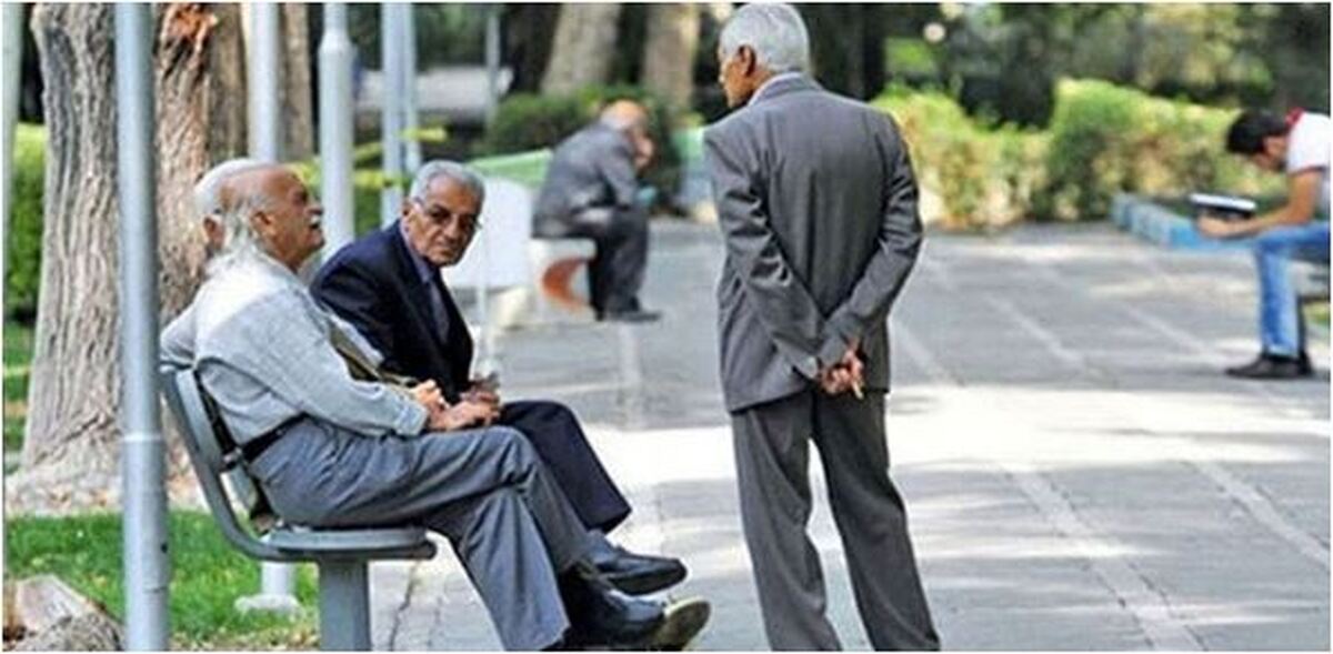 معوقات فروردین ماه بازنشستگان چه زمانی پرداخت می‌شود؟