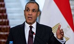 درخواست وزیر خارجه مصر برای بازگشت ایران وآژانس به میز مذاکرات