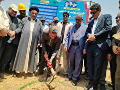استارت احداث نیروگاه خورشیدی ۶ مگاواتی در منطقه «بناری» شهرستان چرام