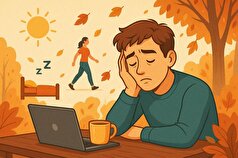 چگونگی بالا بردن سطح انرژی در پاییز و مقابله با خواب‌آلودگی